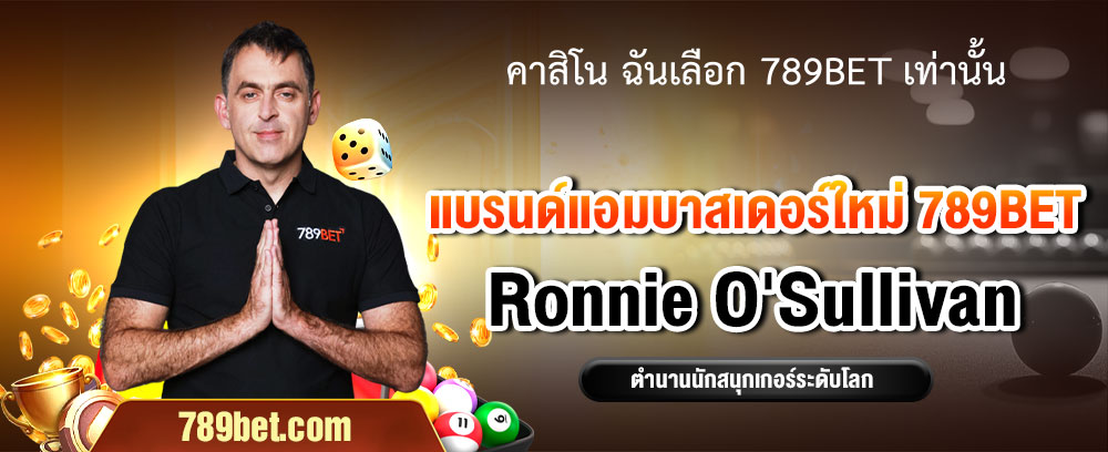 backgroud-789bett-uk-com