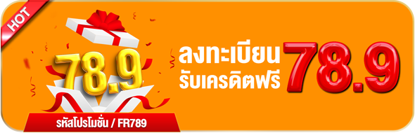 baner-km-789bet-thailan-1