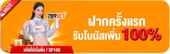 baner-km-789bet-thailan-3