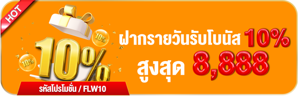 baner-km-789bet-thailan